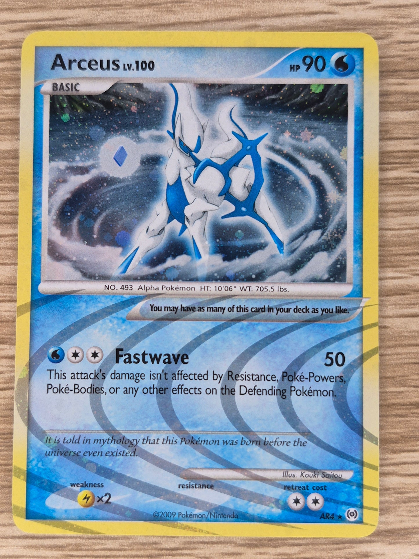 Pokemon TCG COMPLETE - LP LV100 Arceus AR Set 1-9 - Holo Ripple Foil
