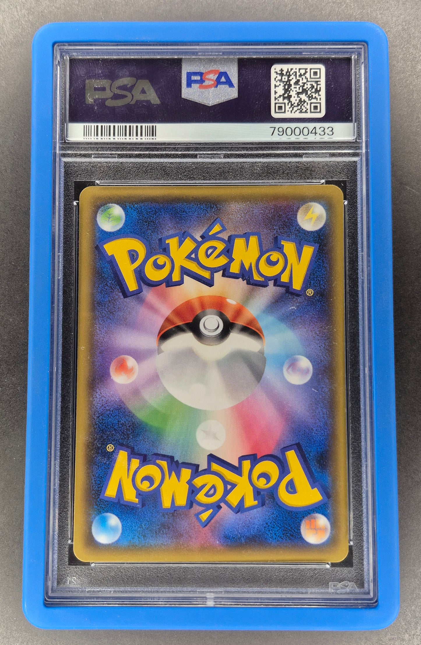 Blastoise & Piplup GX Japanese Pokémon Sun Moon Remix Bout SM11a PSA 10