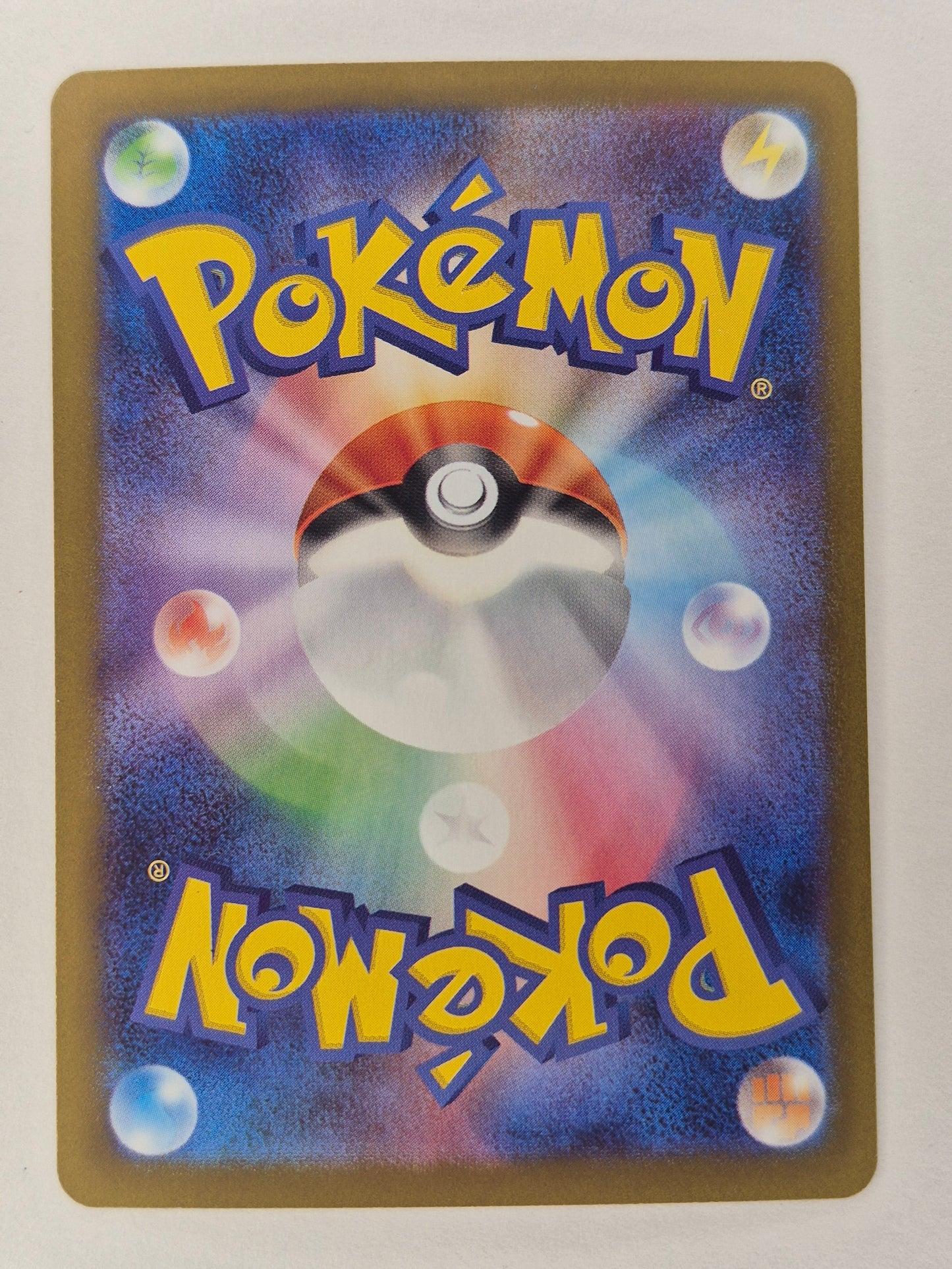 Team Rocket's Meowth 109/098 Sv10: The Glory of Team Rocket Holo (Japanese)