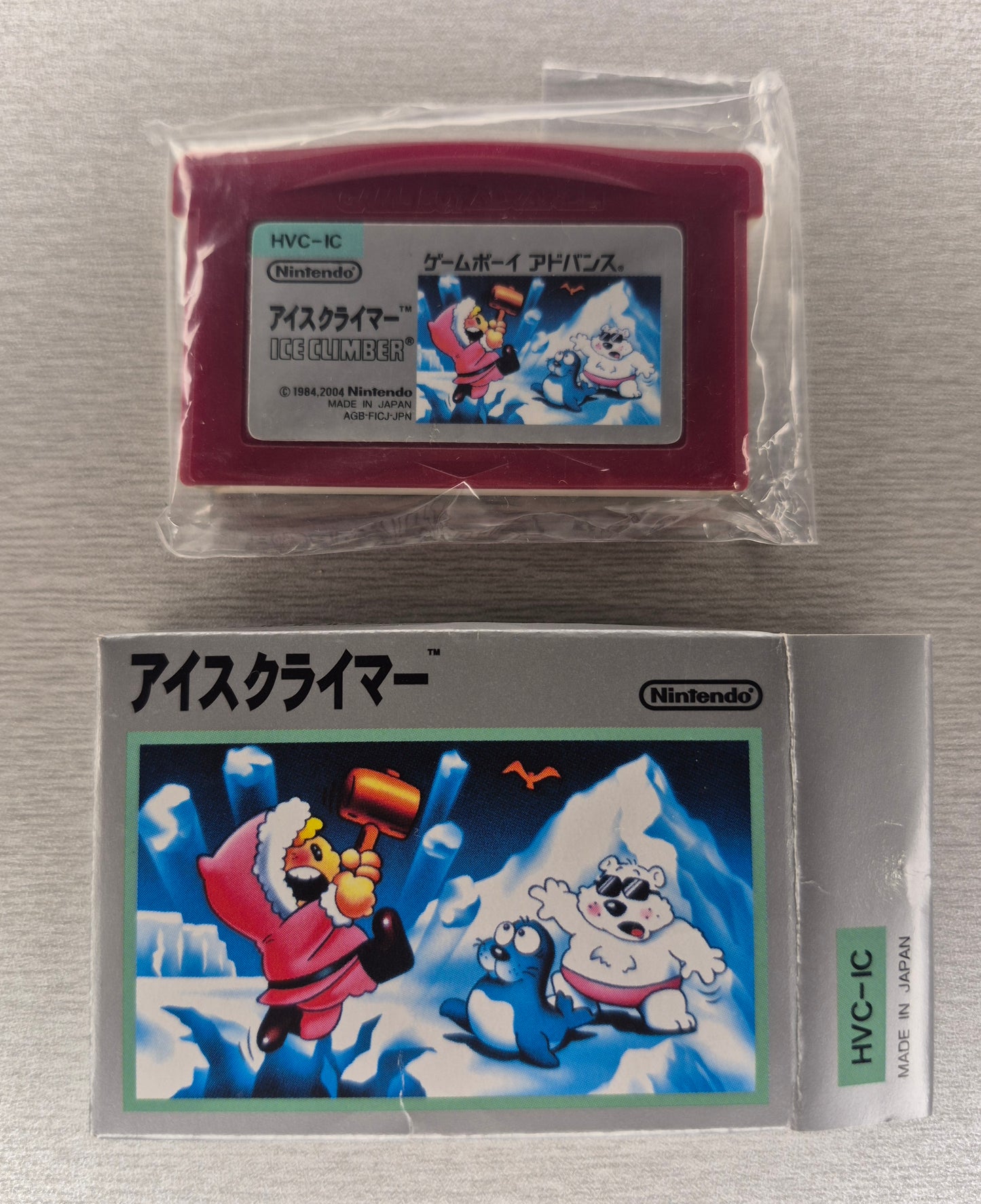 Famicom Mini: Ice Climber - Nintendo Gameboy Advance GBA JAPAN C.I.B Tested