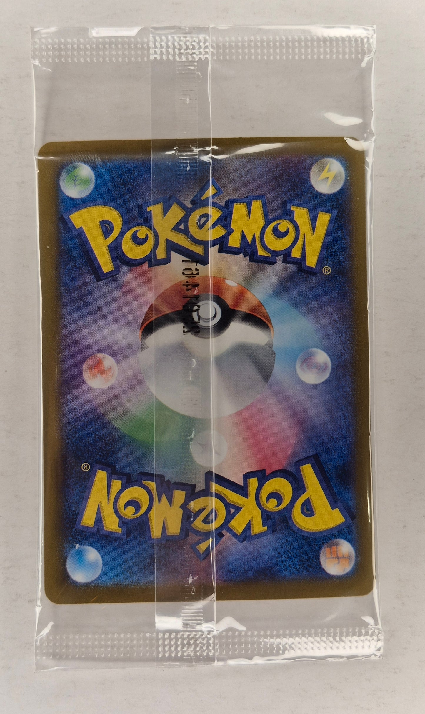 SEALED Tohoku’s Pikachu 260/SV-P Promo Pokemon Center Japanese