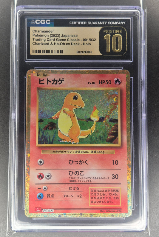 CGC 10 Pristine - Charmander  001/032  Classic Collection -  Japanese Pokemon