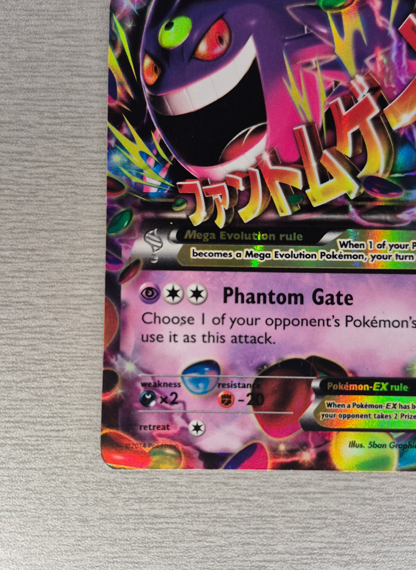 Pokemon TCG - XY Phantom Forces - M Gengar EX 35/119 Card Holo Ultra Rare LP/MP