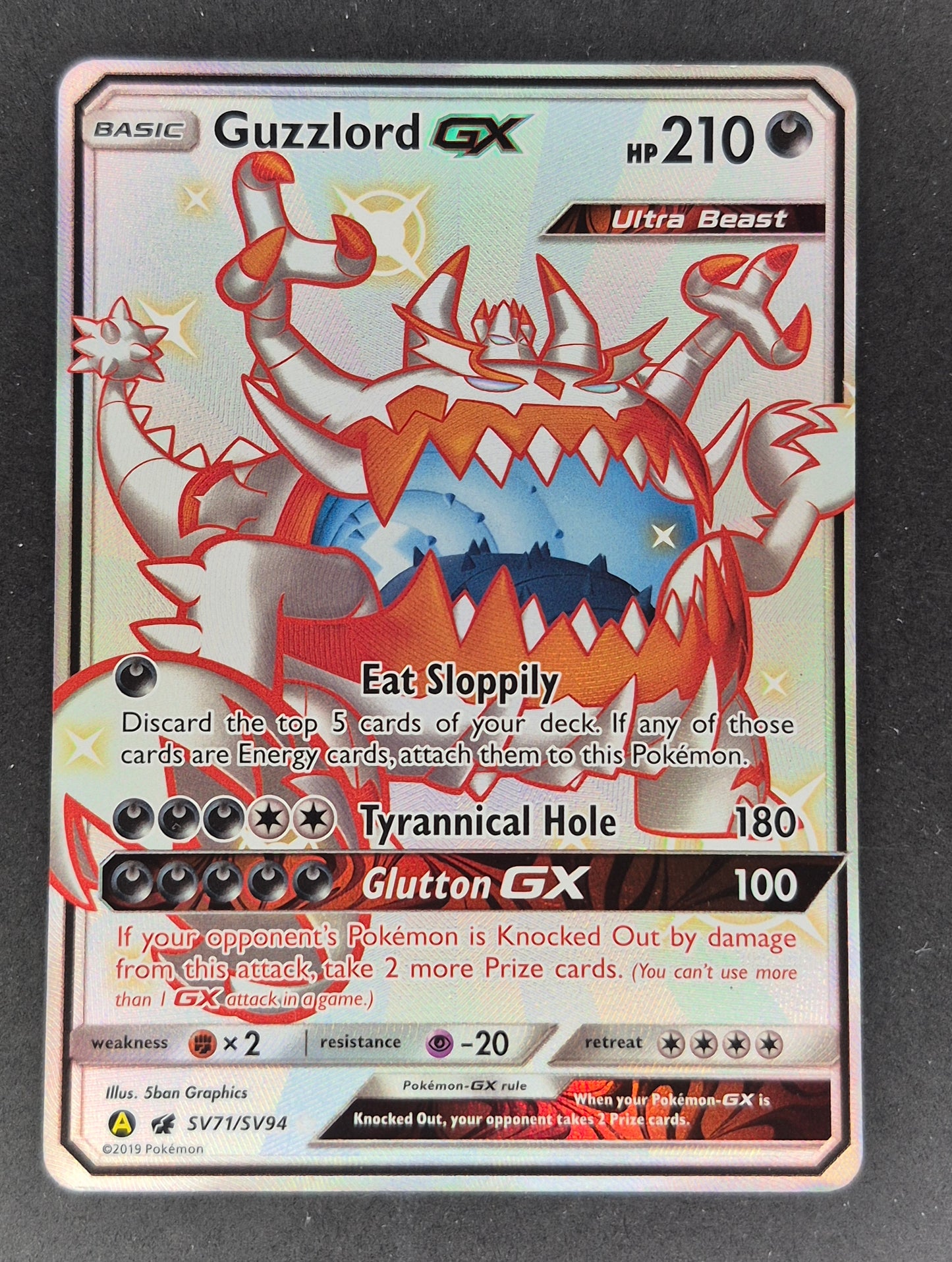 Guzzlord GX SV71/SV94 Hidden Fates: Shiny Vault - Pokemon Card - LP