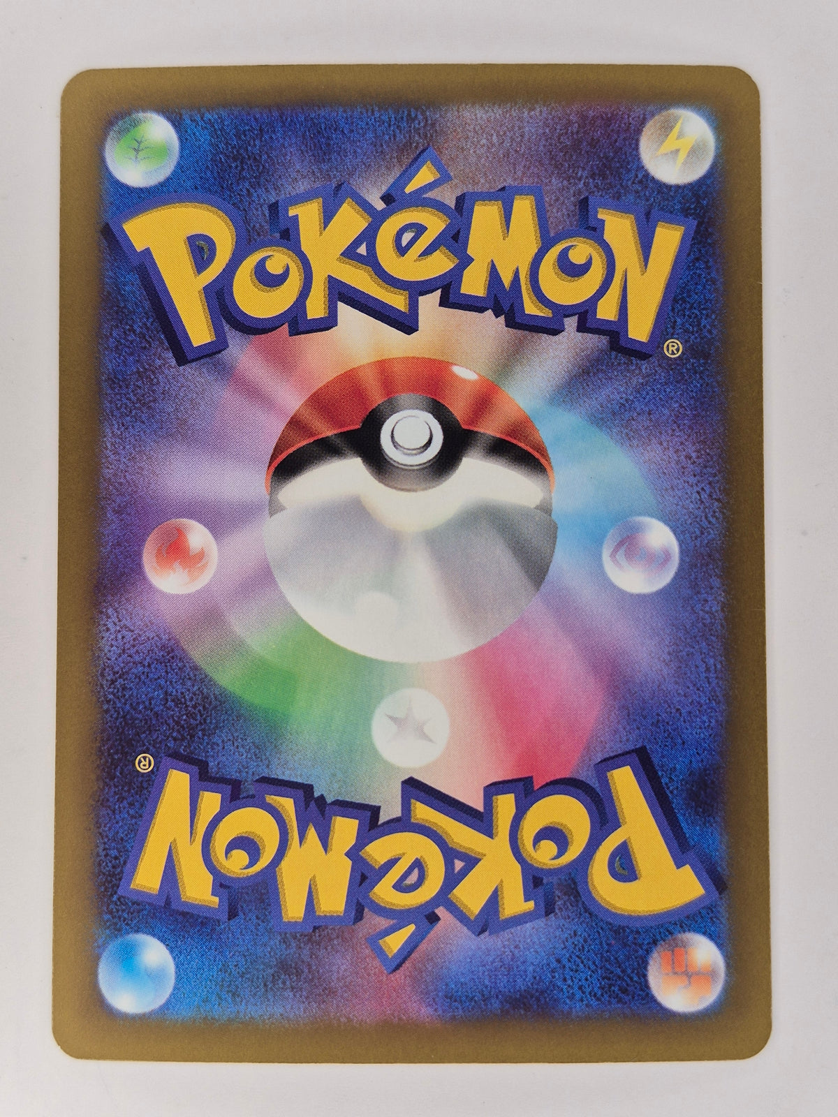 Mewtwo ex - 134/103 - FUR - 30th Celebration - Japanese - Pokemon Card - NM