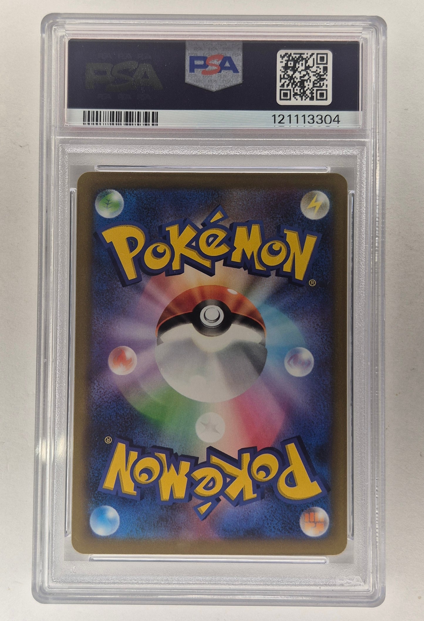 2022 Pokémon JP SWSH Battle Region 083/067 CSR Full Art Starmie V PSA 9