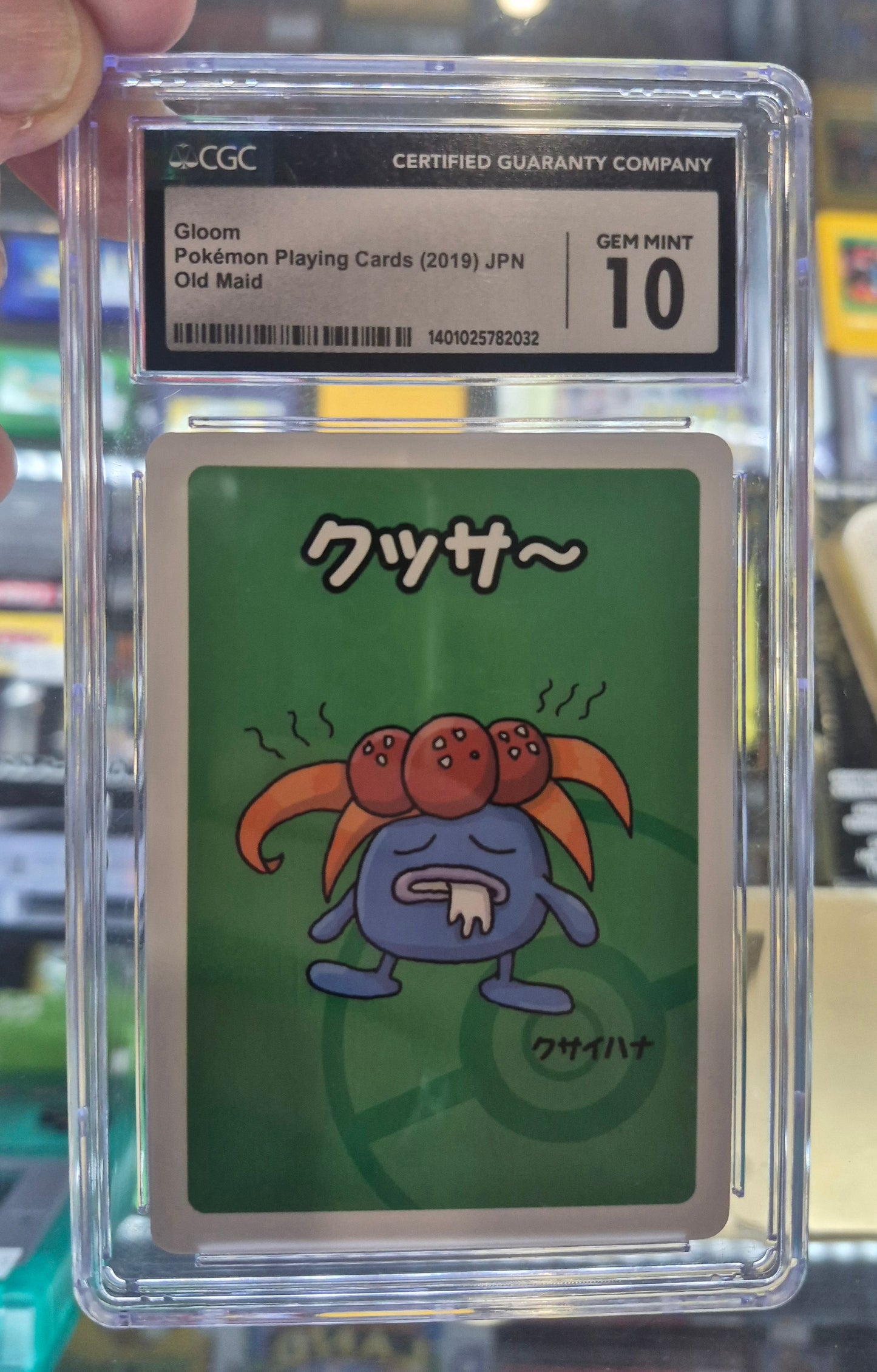 2019 Pokemon TCG Old Maid Gloom - Babanuki Japanese CGC 10 Gem Mint