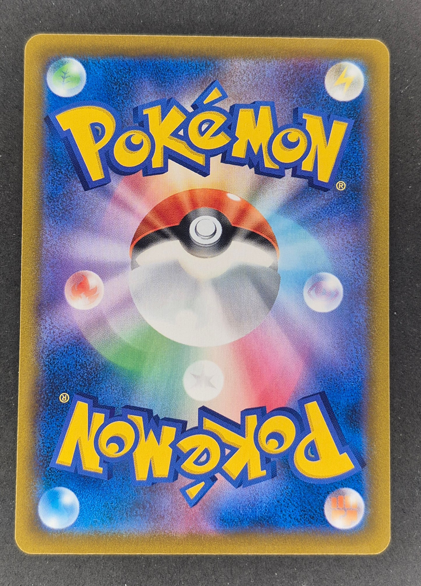 Japanese Pokemon Zekrom【CHR】 195/184 S8B VMAX CLIMAX