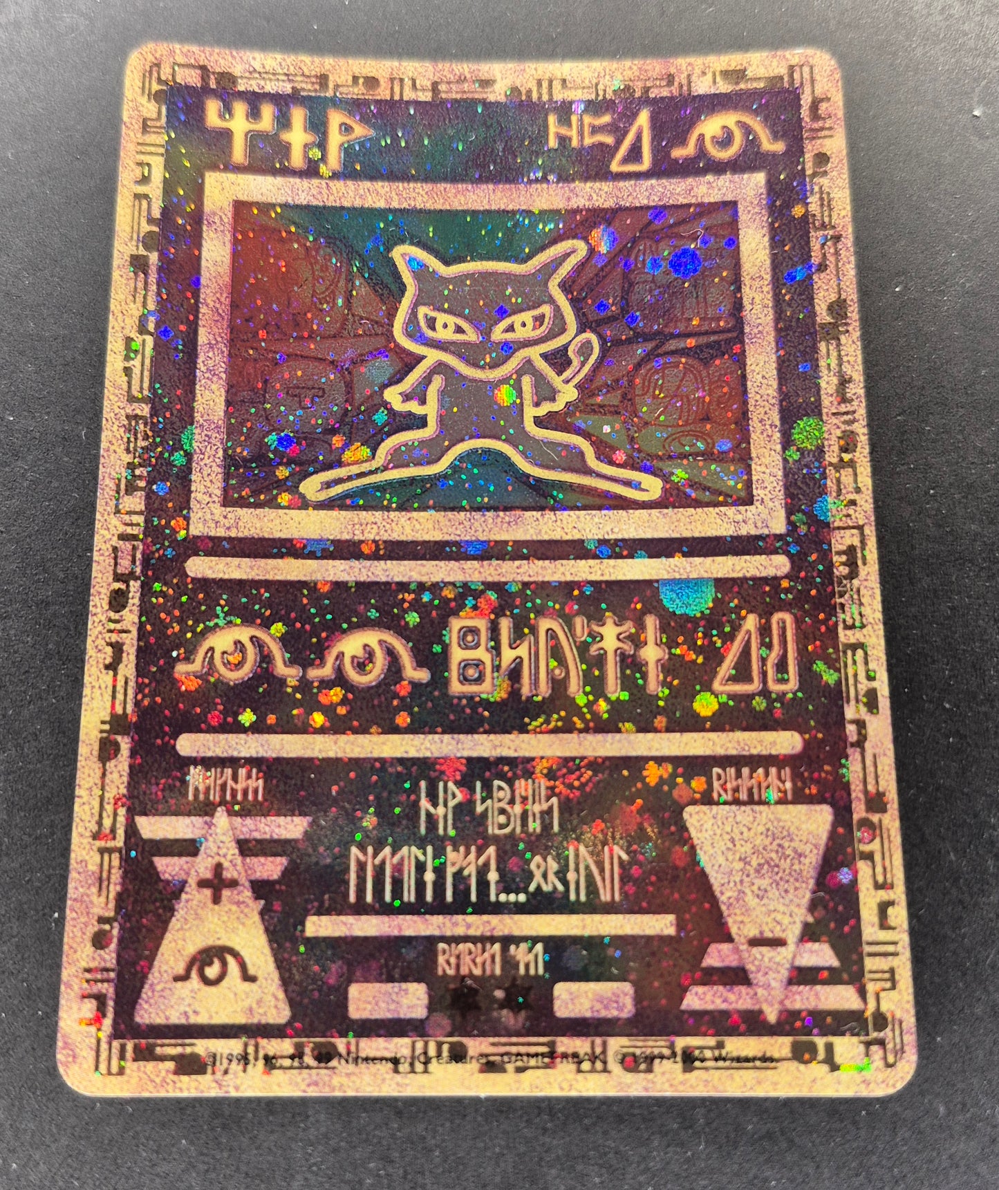Ancient Mew Full Art Holo The Movie Promo 2000 Nintendo Pokemon Card NM