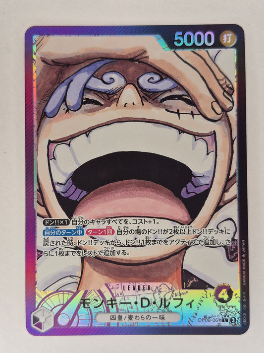 Monkey D Luffy (Parallel) OP09-051 Leader One Piece Emperors In The New World(JP)