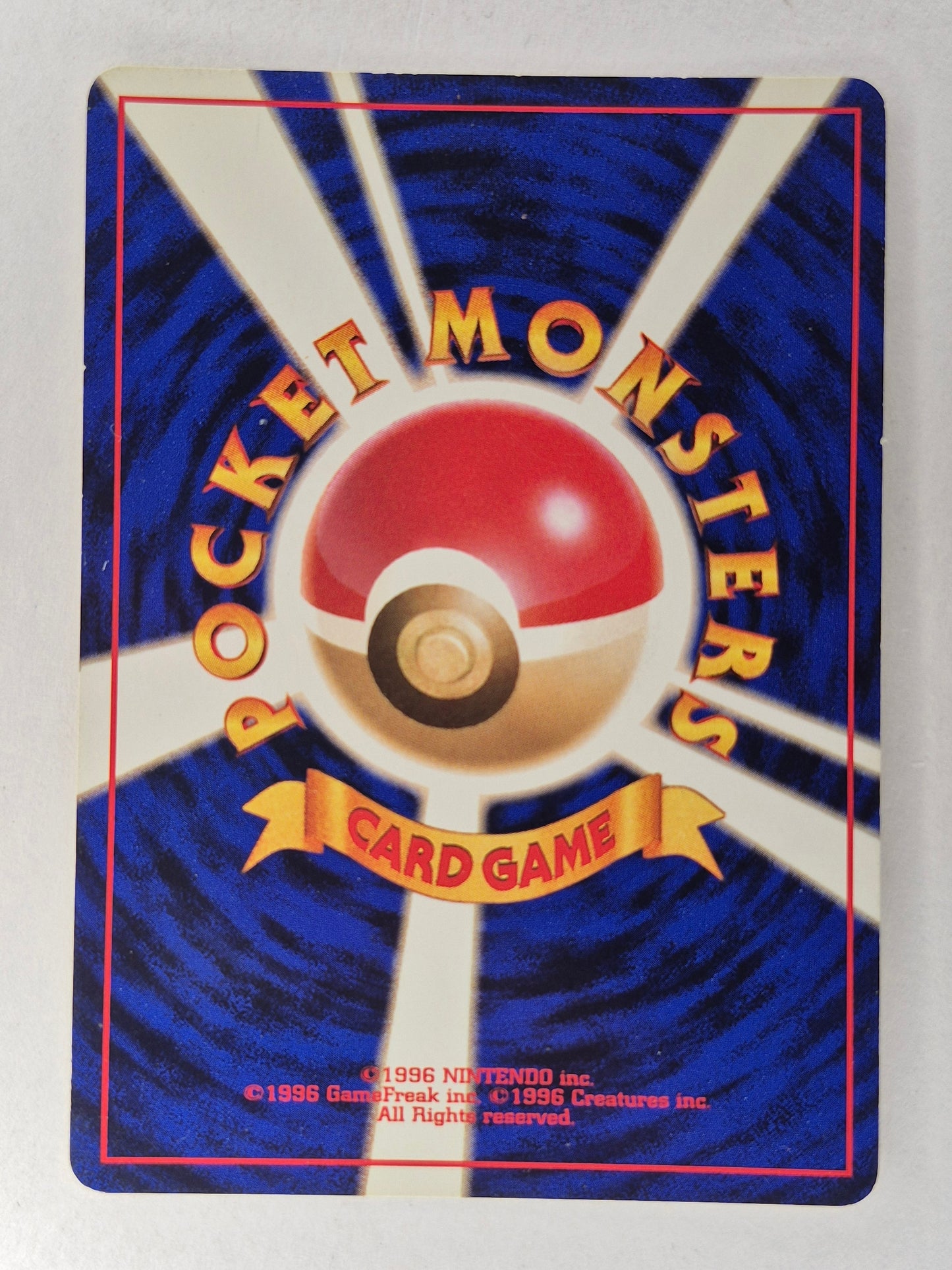 Raichu Pokemon Card Japanese No.026 Fossil Set Vintage Holo LP