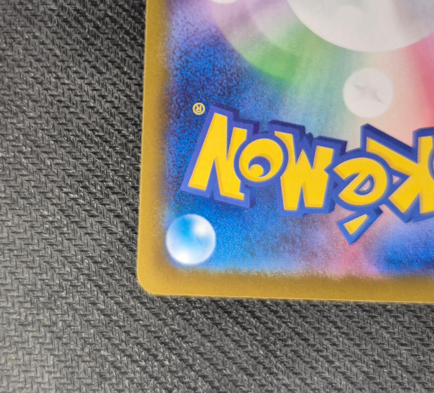 2025 JPN Pokemon TCG - Inferno X Mega Charizard X ex SAR 110/080 NM