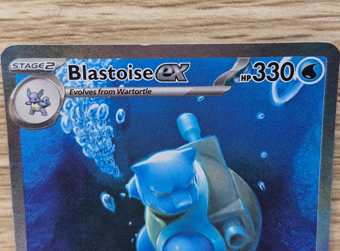 2023 Pokemon 151 - Blastoise EX Special Illustration Rare 200/165 MP/DMG