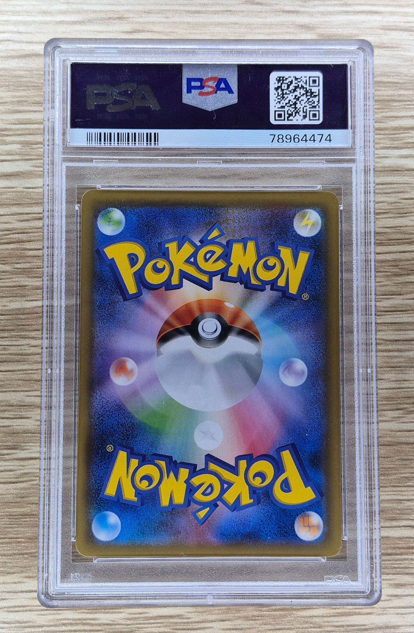 2018 Japanese Pokemon Sun & Moon 158/150SR Dana Full Art Ultra Shiny GX PSA 9