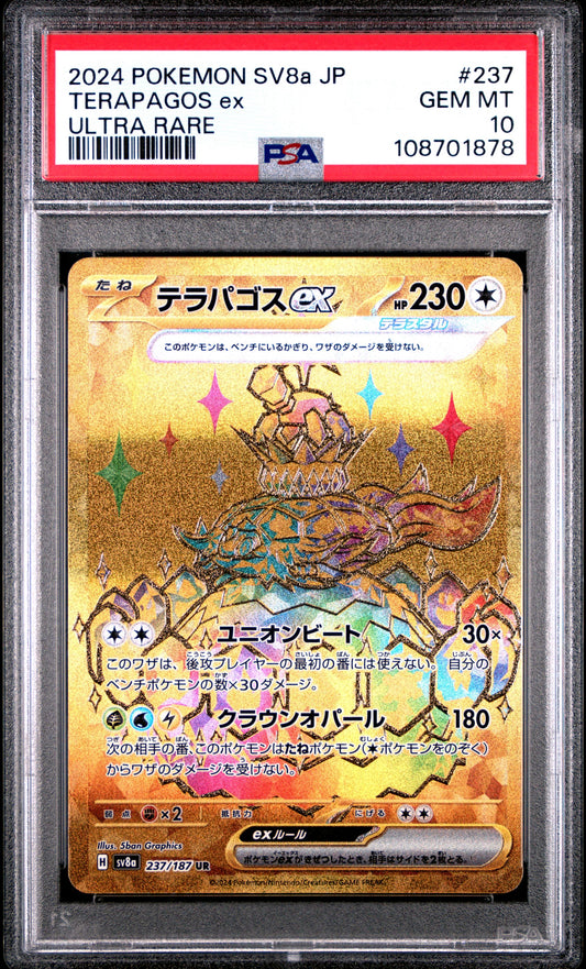 2024 Pokémon SV8a JP 237/187 UR Terapagos EX Gold PSA 10