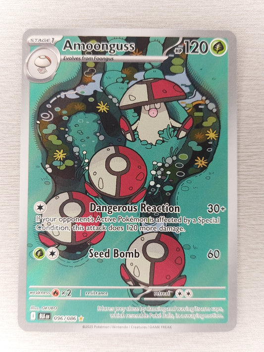 Pokemon Amoongus 096/086 BLACK BOLT Illustration Rare NM/M English