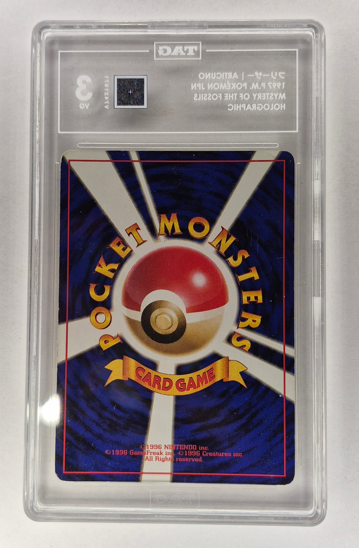 POKÉMON VINTAGE 1997 JAPANESE ARTICUNO FOSSIL HOLO TAG 3 VG Swirl