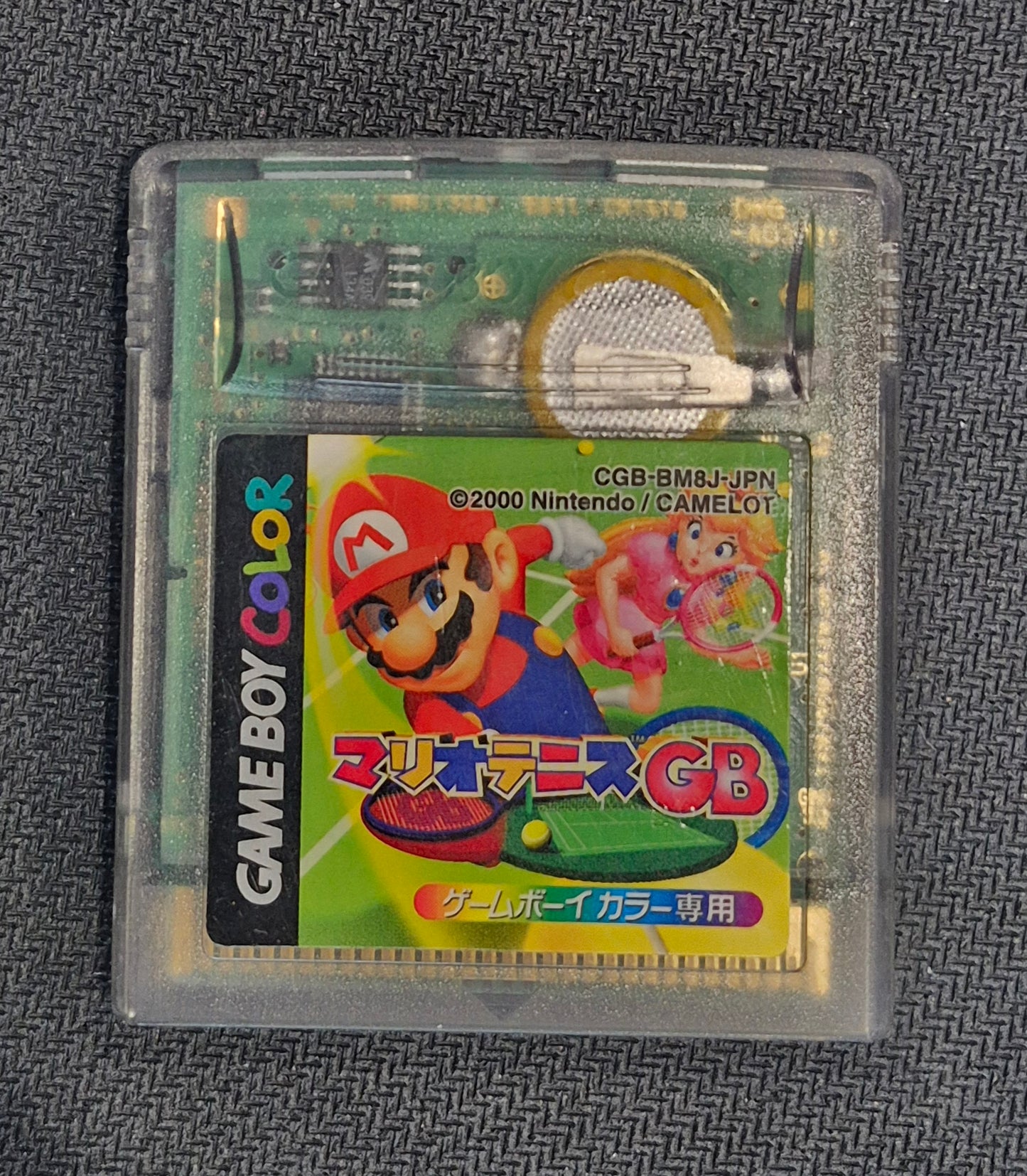 MARIO TENNIS - NINTENDO GAME BOY COLOR Jpn. New Save Battery