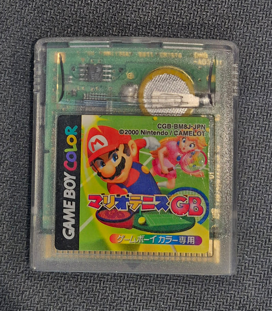 MARIO TENNIS - NINTENDO GAME BOY COLOR Jpn. New Save Battery