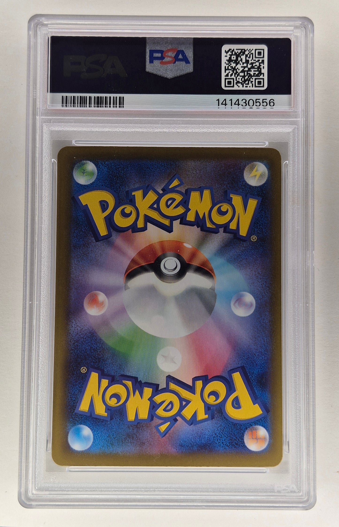 2025 Japanese Pokemon M2 085/080 Piplup Art Rare PSA 9