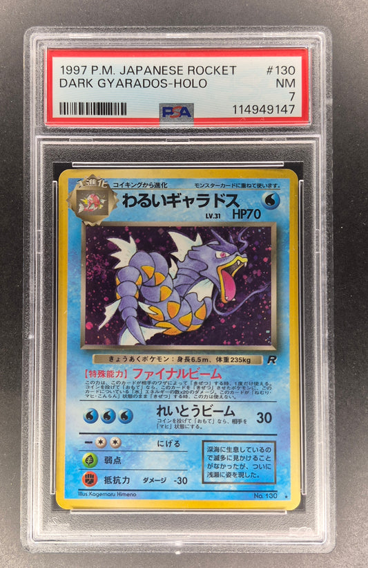 1997 Japanese Pokemon Old Back #130 Dark Gyarados Holo Team Rocket PSA 7