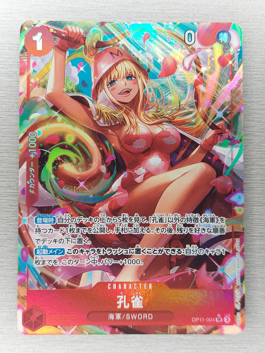 One Piece Japanese Kujyaku A Fist Of Divine Speed OP11-004 SR Alt Art