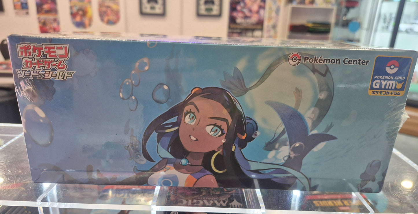 Pokemon Japanese Sword & Shield High Class Pack Promo Set Shiny Star V Nessa Set