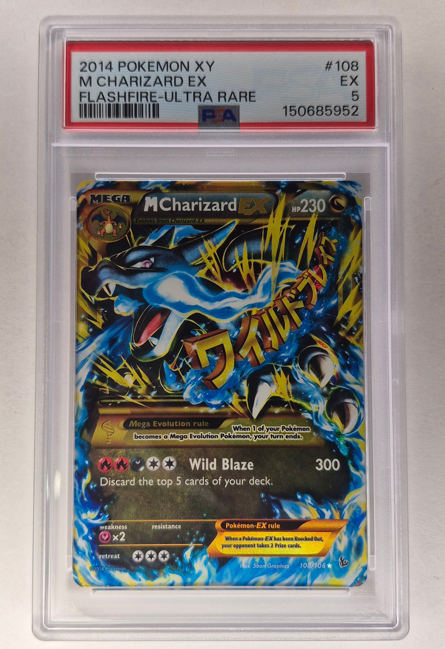 2014 Pokémon XY Flashfire 108/106 M Charizard EX Secret Ultra Rare PSA 5 EX