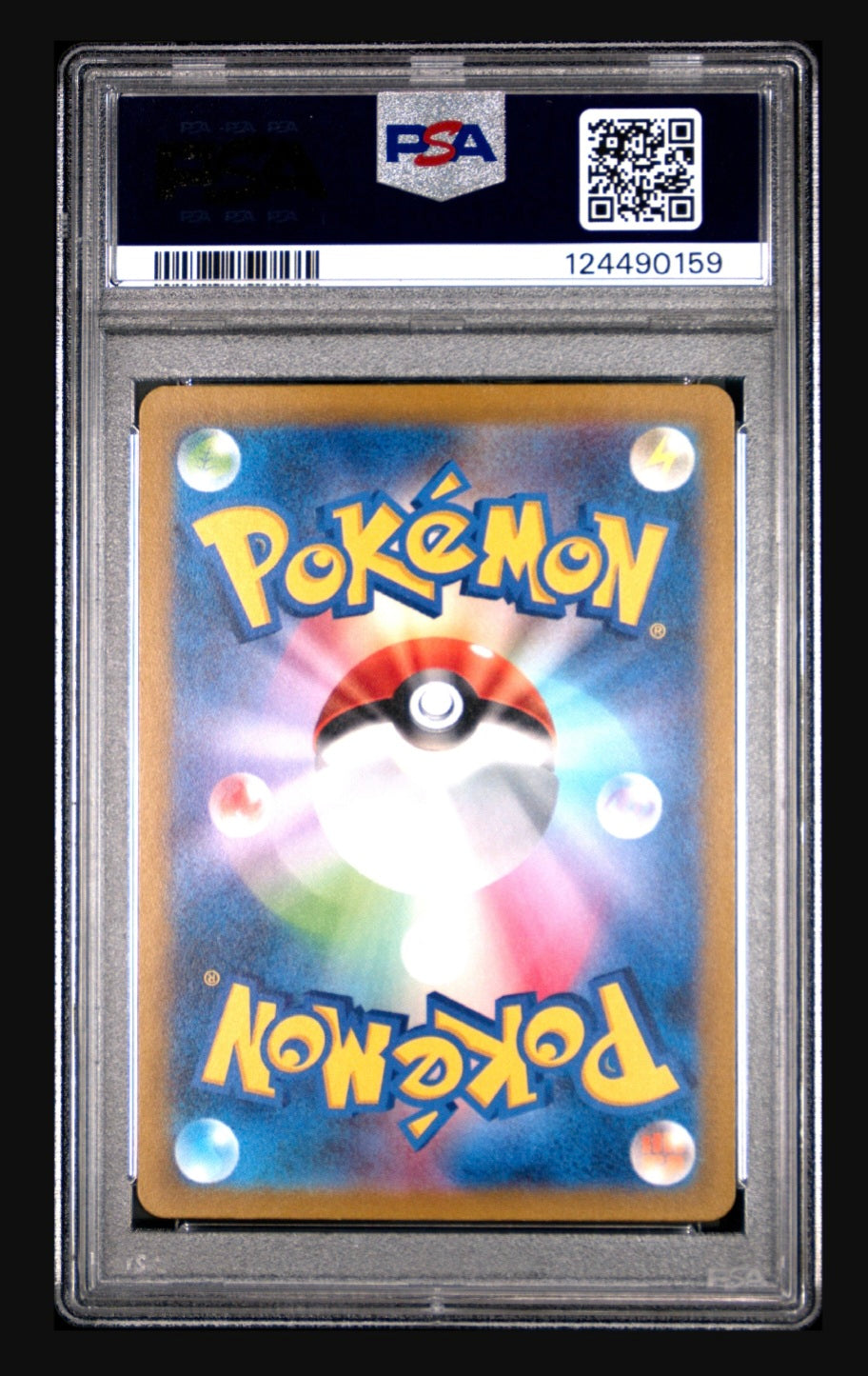 2023 Japanese Pokemon SV1a 080/073 Magikarp Art Rare PSA 9