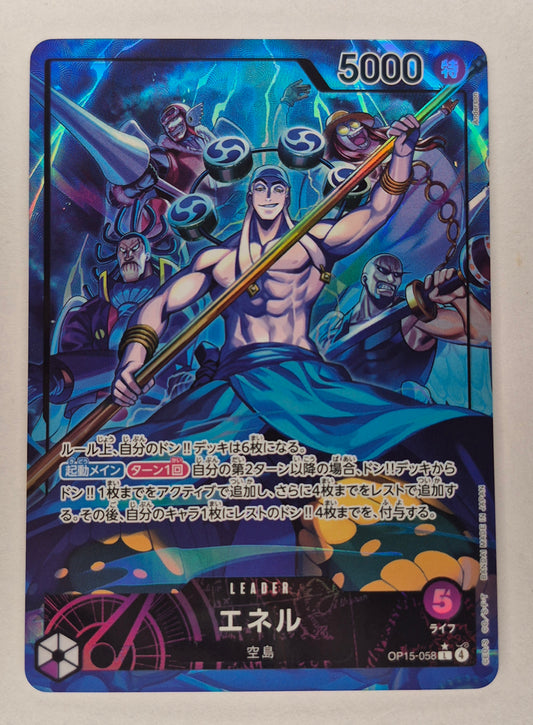 ONE PIECE Enel Alt Art Leader OP-15 Adventure on KAMI's Island OP15-058 Japanese