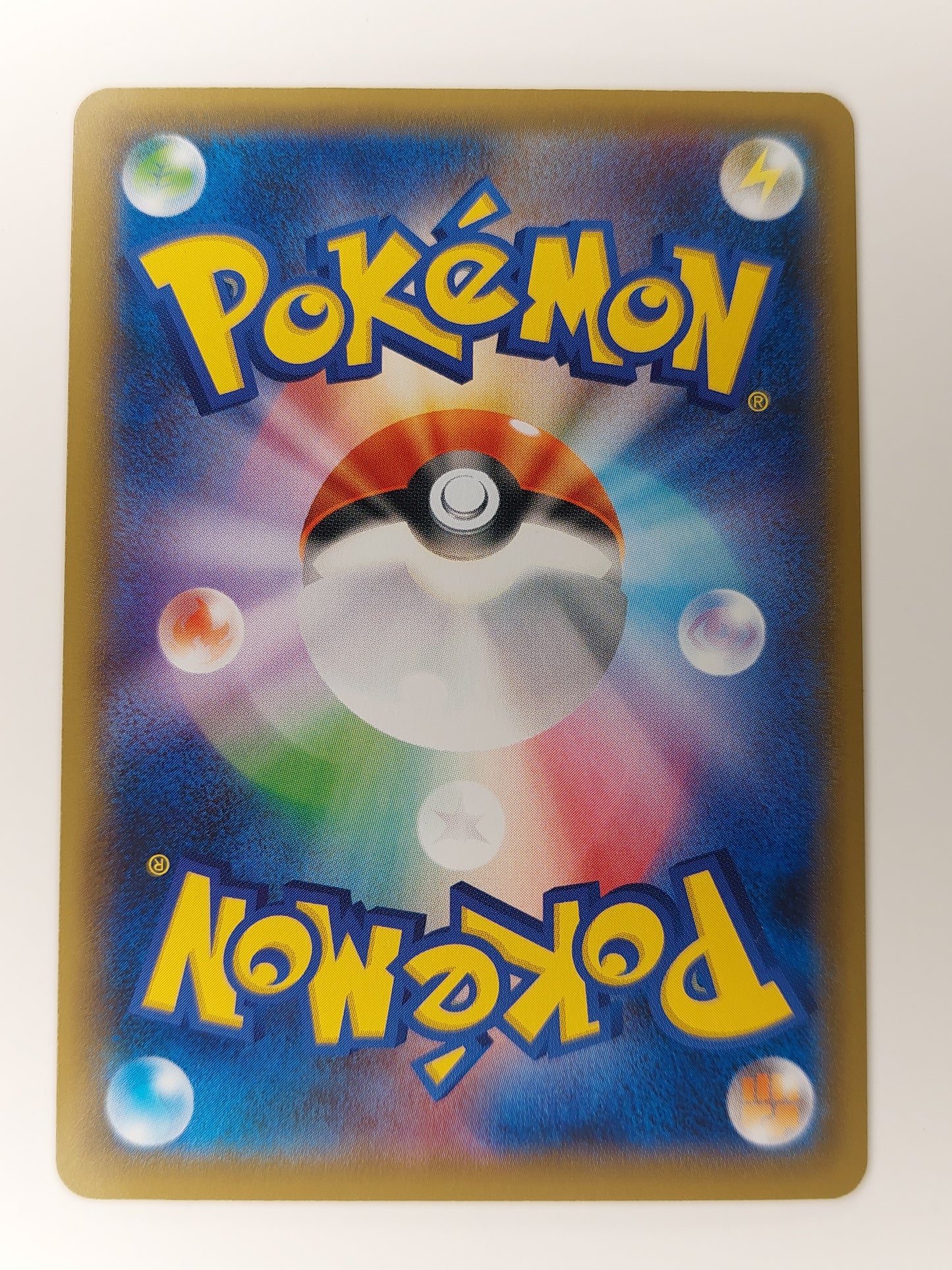 2021 Pokemon Karen's Conviction Full Art Peerless Fighter 081/070