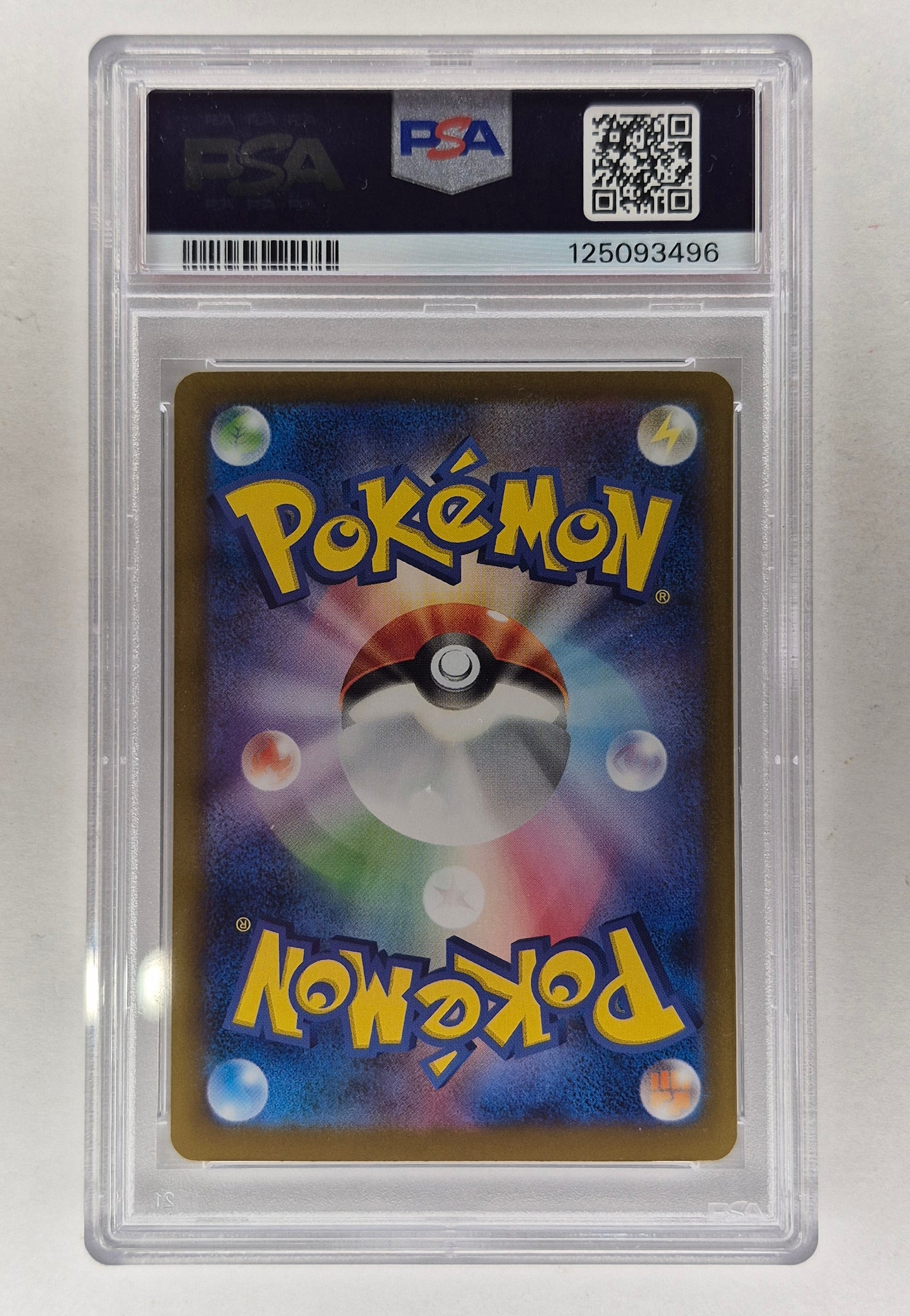 2025 Pokémon SV11W JP 168/086 SAR Reshiram ex PSA 10