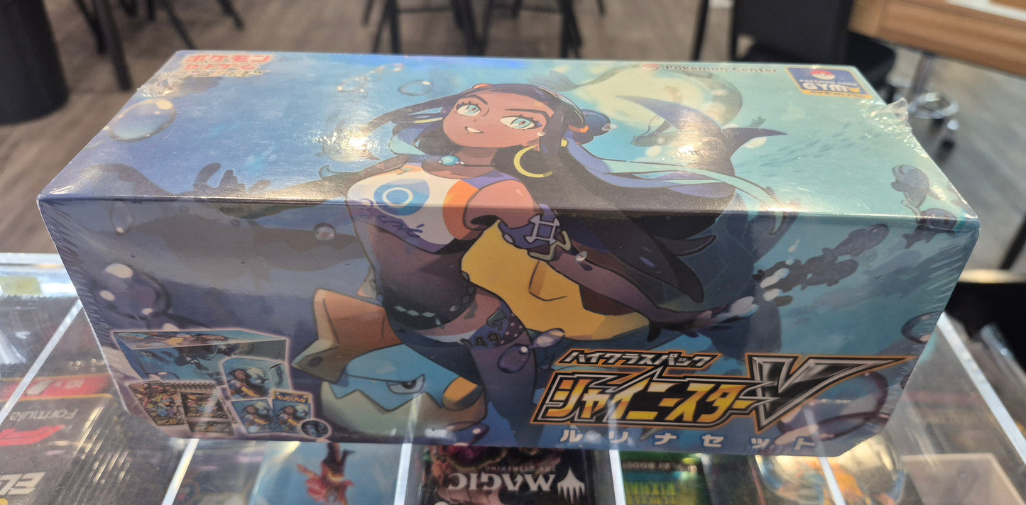 Pokemon Japanese Sword & Shield High Class Pack Promo Set Shiny Star V Nessa Set