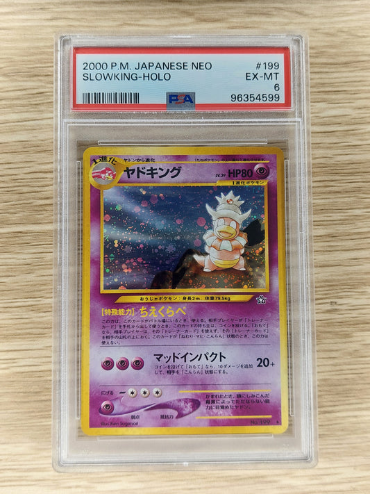 Pokemon 2000 Japanese Slowking Holo Neo No. 199 PSA 6