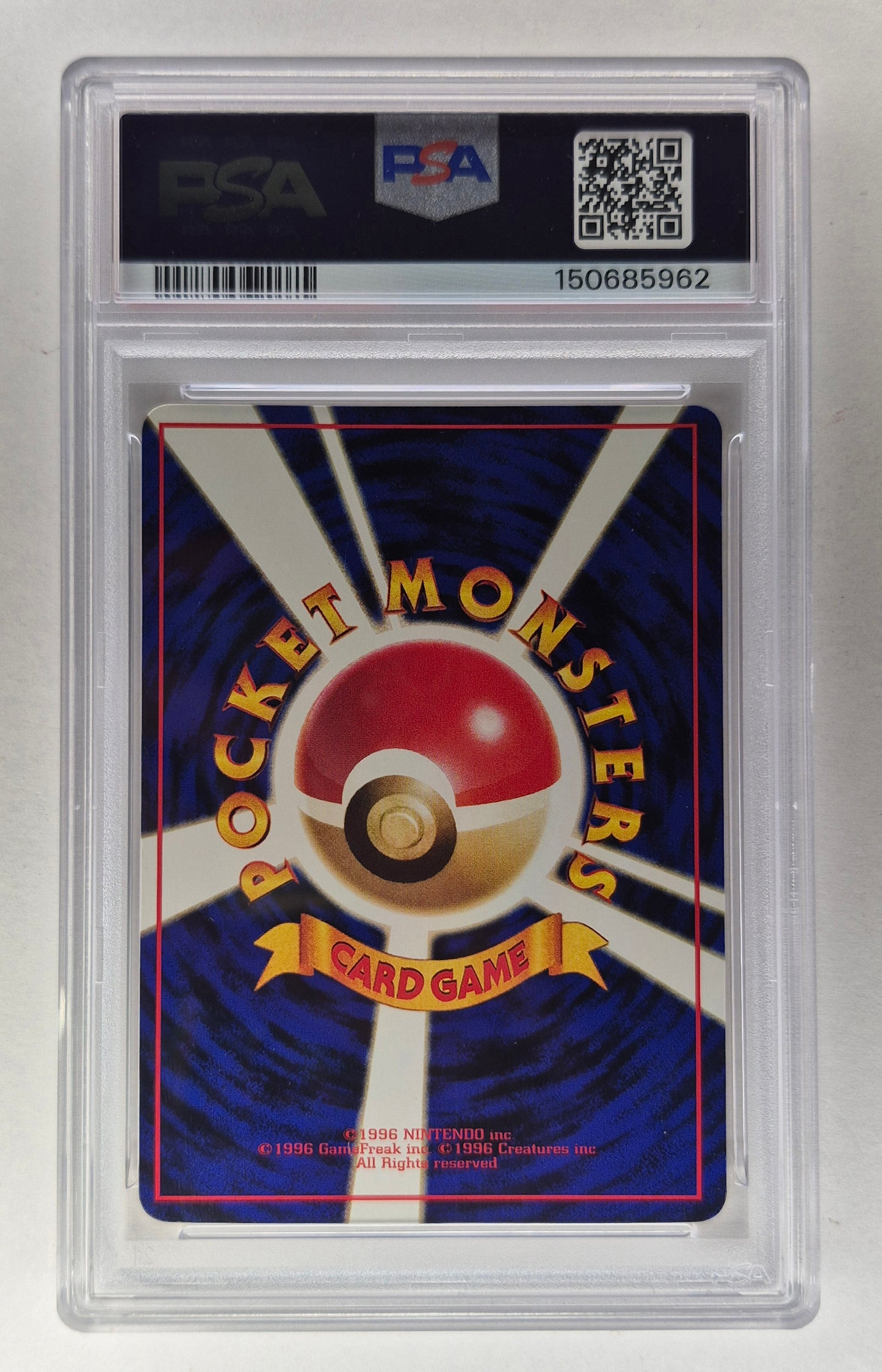 1998 Japanese Pokemon Vending #62 Poliwrath Series 1 Old Back PSA 8 NM-MT