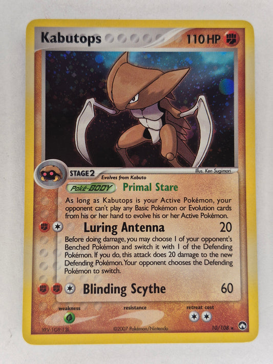 2007 Kabuto Holo Rare Pokemon Card - Ex Power Keepers 10/108 LP