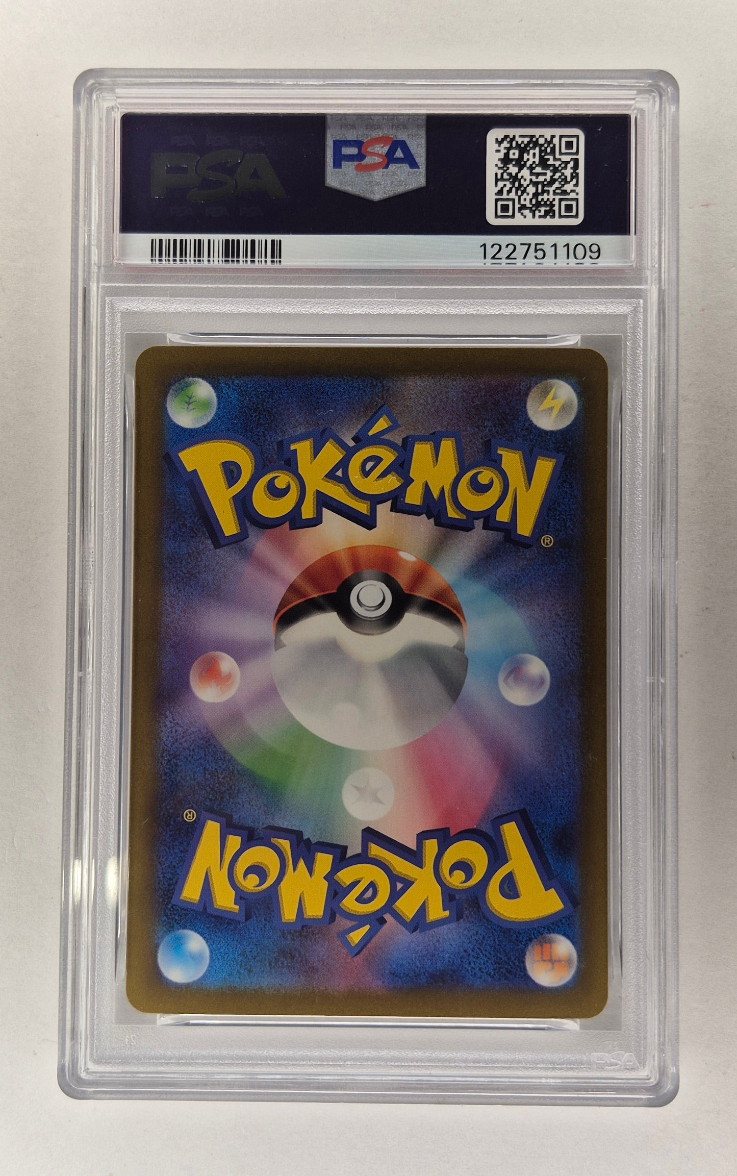 2024 Pokémon SV5M JP 094/071 Iron Crown EX SAR PSA 10