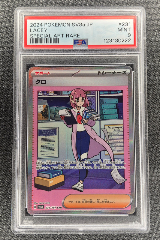 2024 Japanese Pokemon SV8a Lacey SAR 231/187 PSA 9
