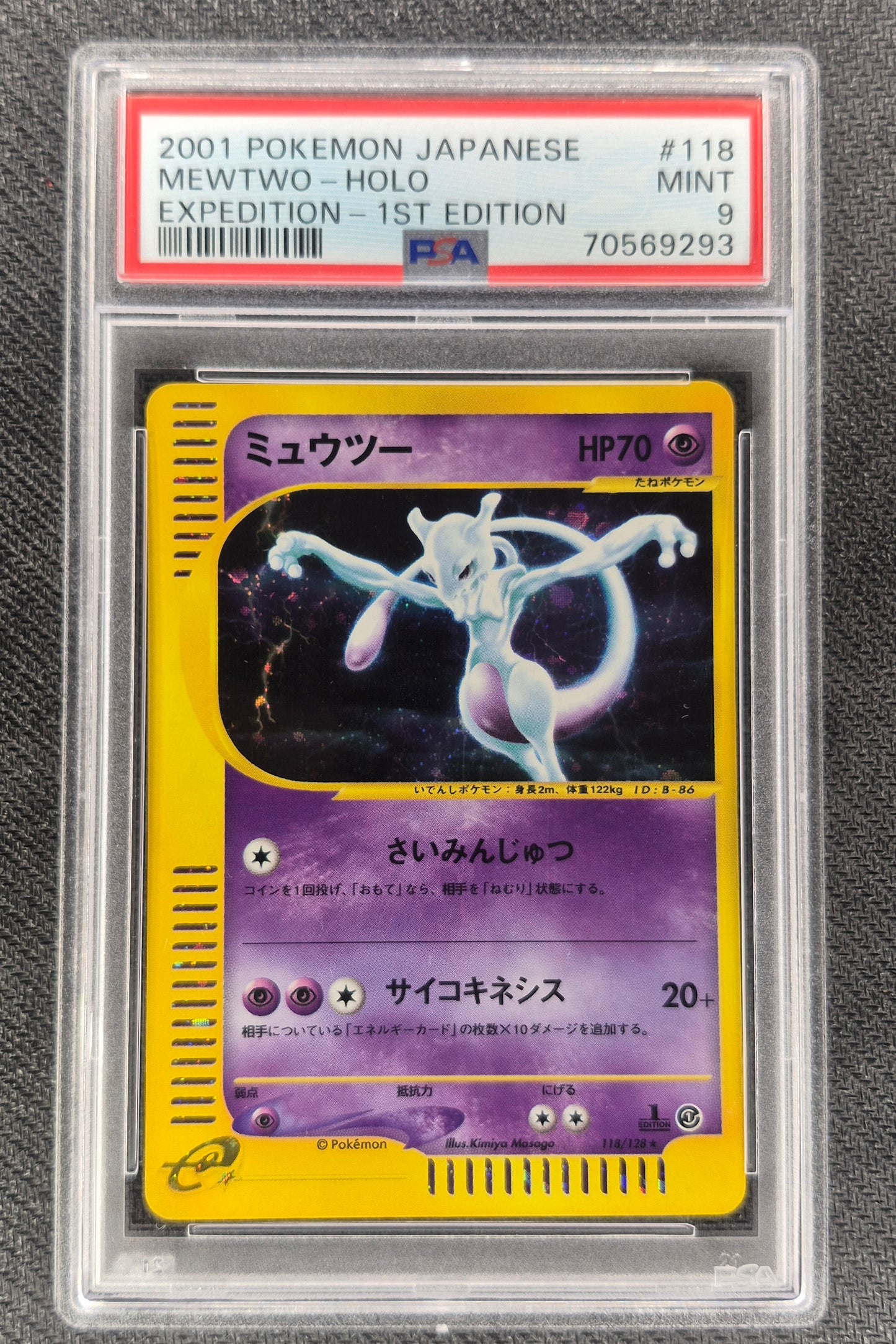 2001 Japanese Pokemon 118/128 Mewtwo Holo 1st Edition Expedition PSA 9