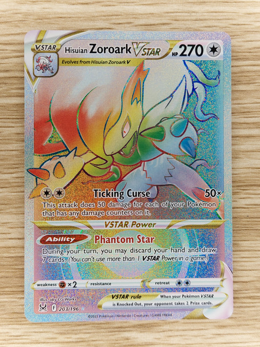2022 Pokemon Hisuian Zoroark Vstar Secret Rare Lost Origin 203/196