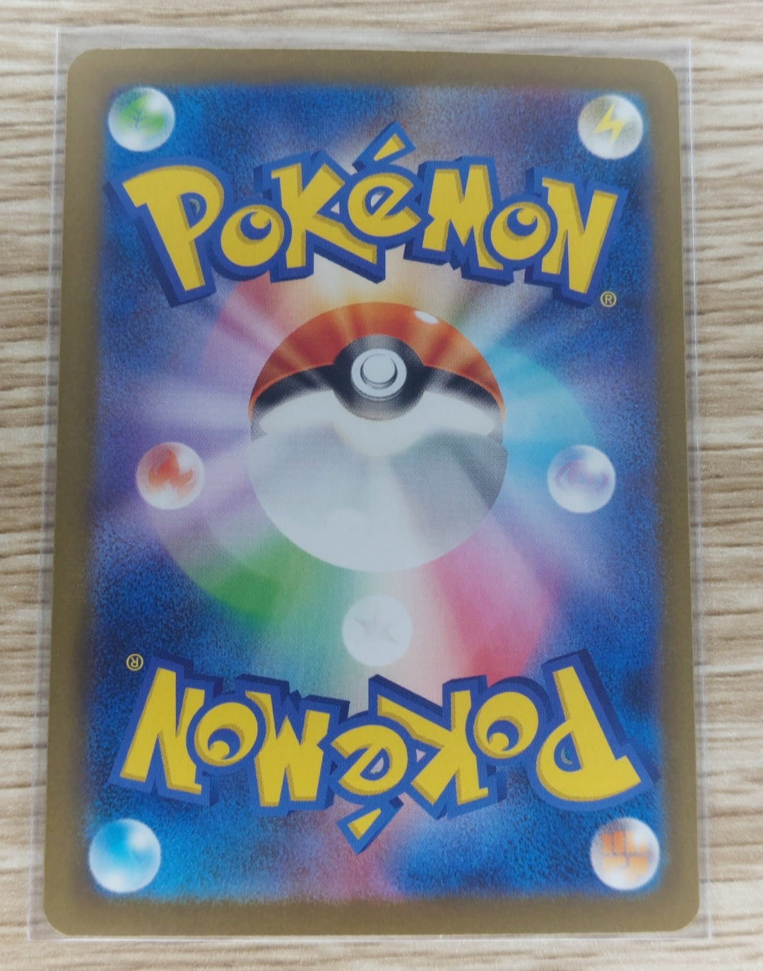 Pokemon 2023 Mewtwo Japanese Classic Collection CLC 014/032