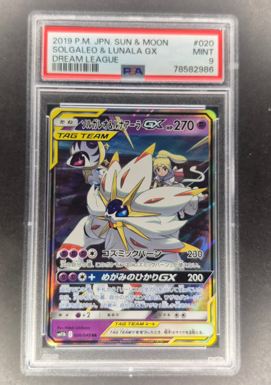 PSA 9 Solgaleo & Lunala GX 020/049 Tag Team Dream League SM11b Japanese Pokemon