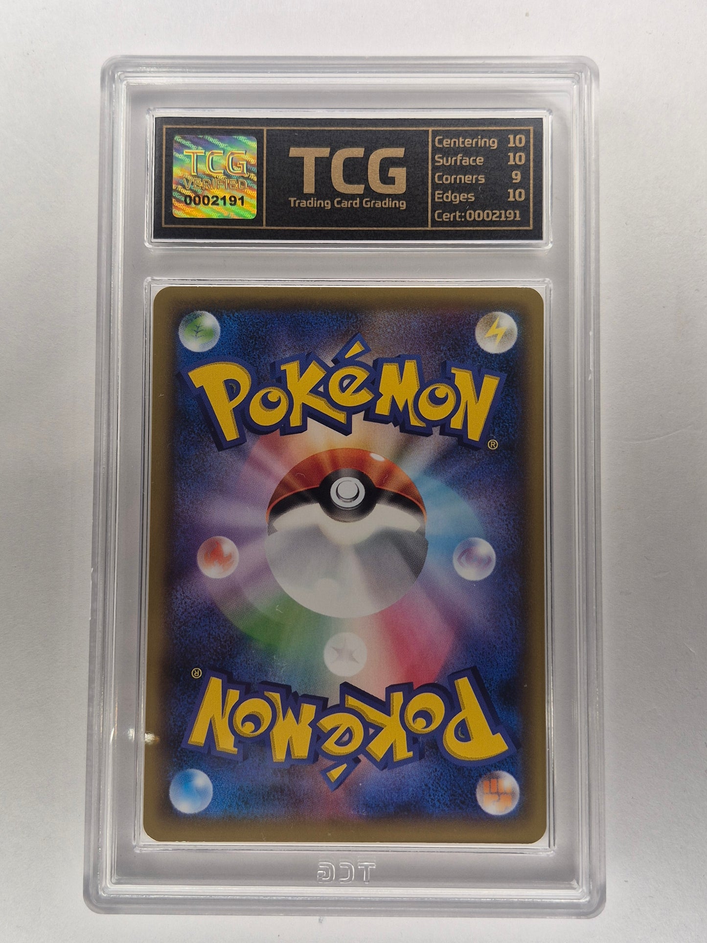 2020 Japanese Pokemon 143/S-P Promo Charizard Illustration Grand Prix TCG 10