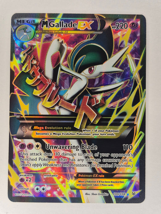 2015 M Gallade EX - 100/108 - Full Art Ultra Rare - XY Roaring Skies - Pokemon NM