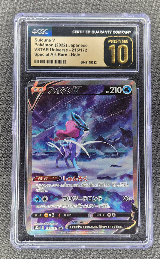 CGC 10+ Pristine Suicune V 215/172 SAR VSTAR Universe S12a Japanese Pokemon Card