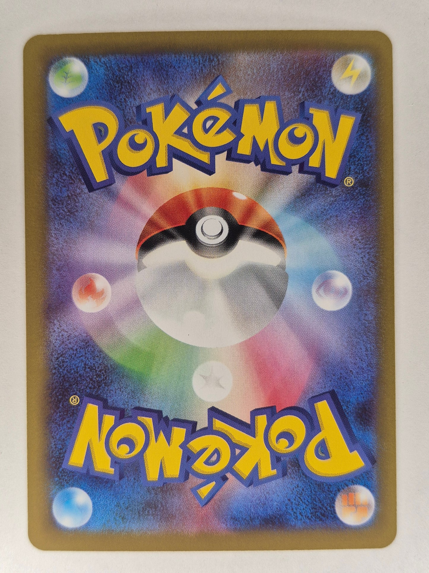 Meowth ex SR 100/080 Nihil Zero M3 2026 Pokemon Card Japanese NM