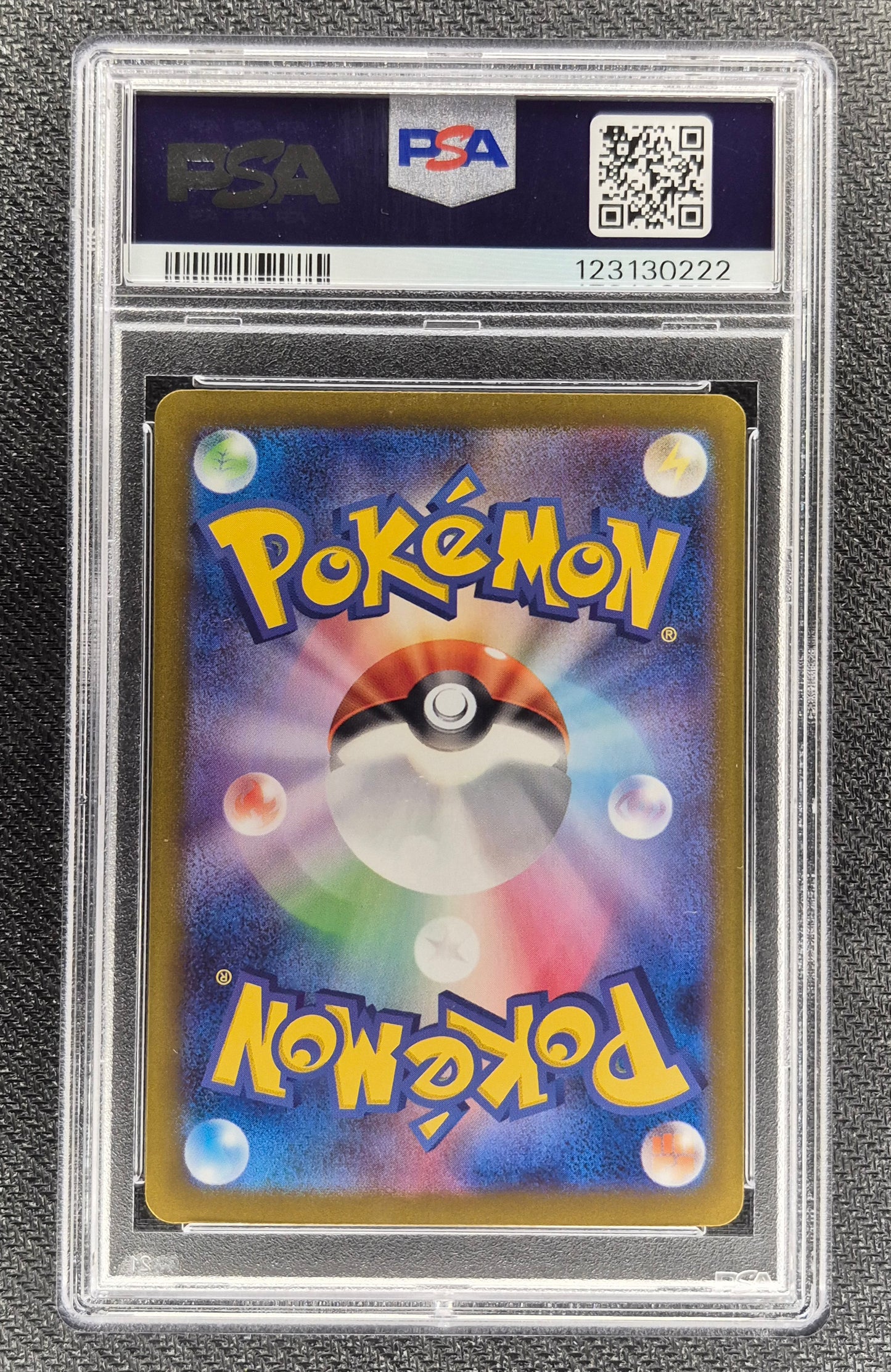 2024 Japanese Pokemon SV8a Lacey SAR 231/187 PSA 9