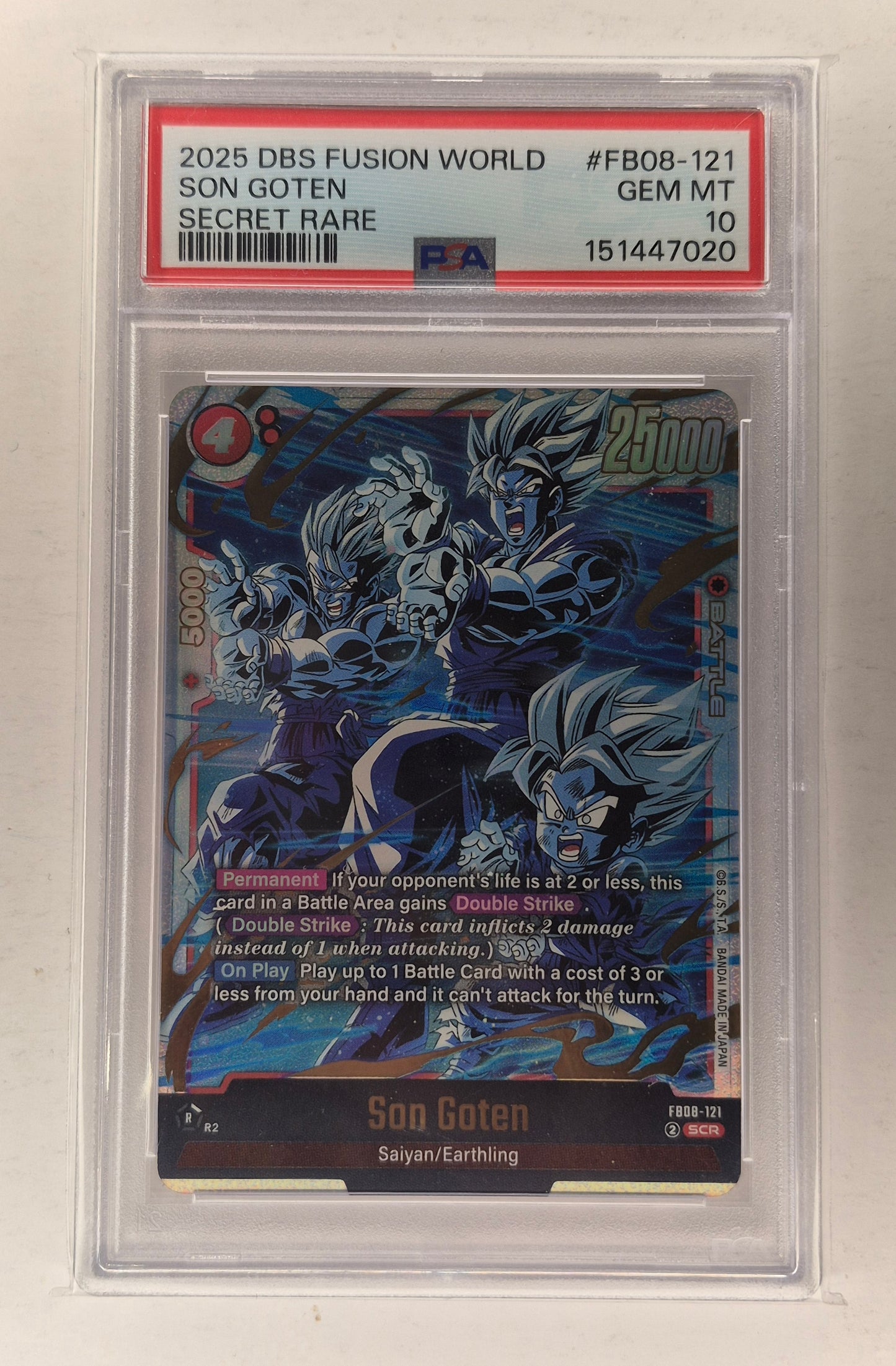 2025 Son Goten Secret Rare Foil DBS Fusion World FB08-121 PSA 10