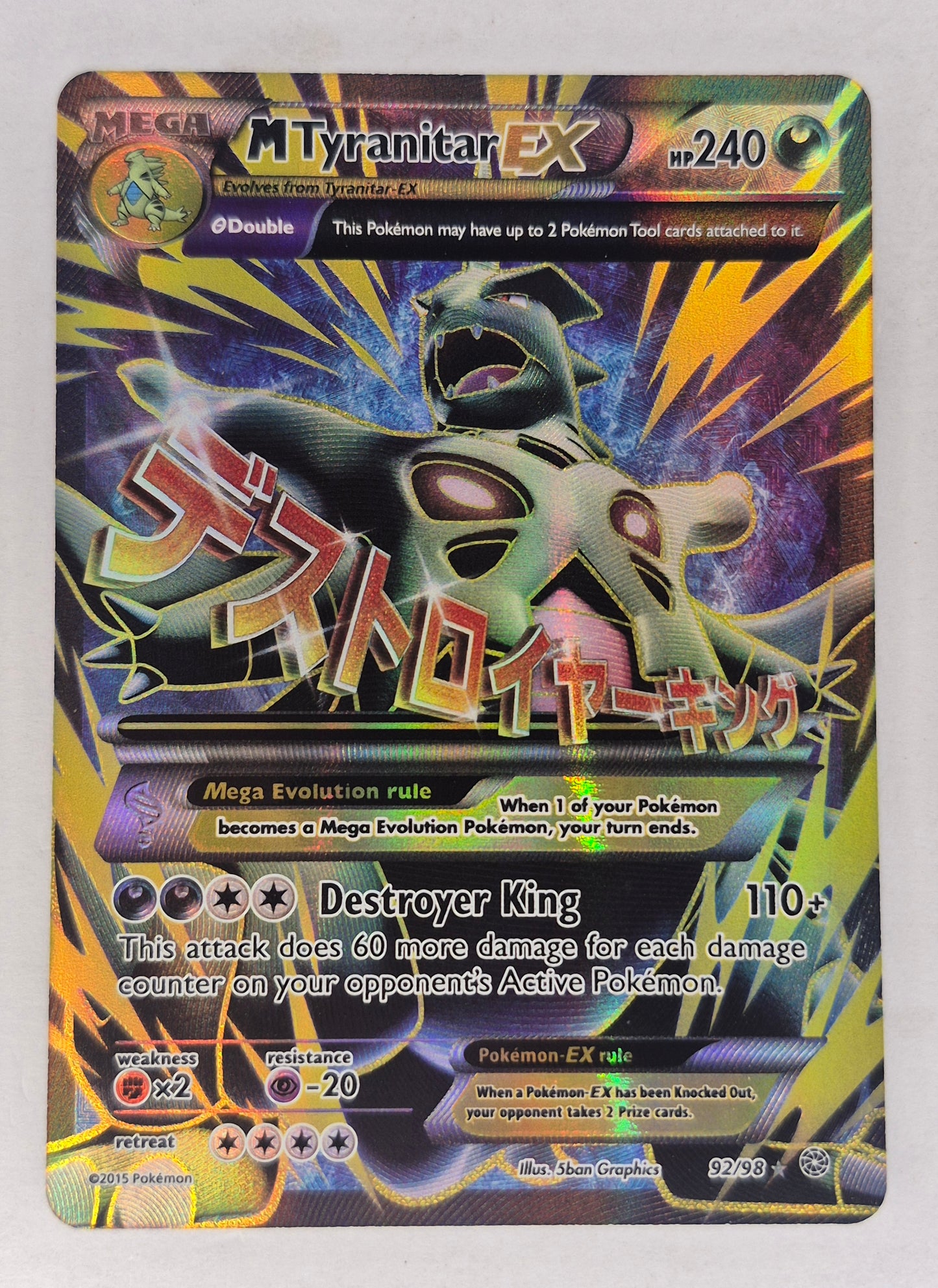 M Tyranitar EX - 92/98 - XY Ancient Origins - Full Art Mega - LP - Pokémon TCG