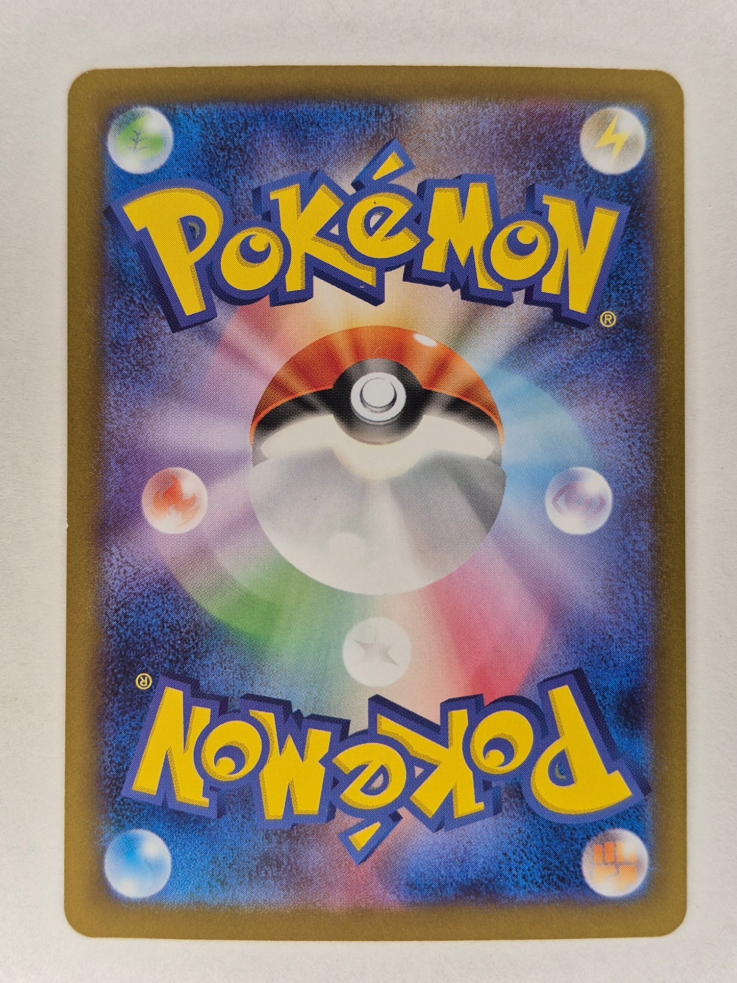 Keldeo ex SAR 169/086 White Flare sv11W Japanese Pokemon Card NM